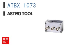 ATBX 1073 ͼƬ